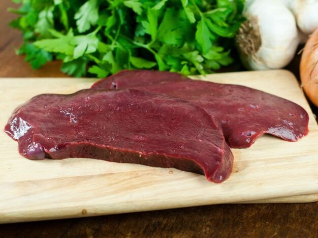 Beef liver efficacy