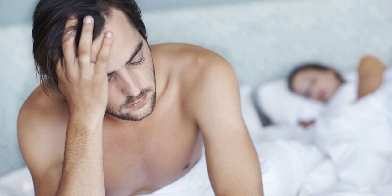 Fatigue reduces men's performance